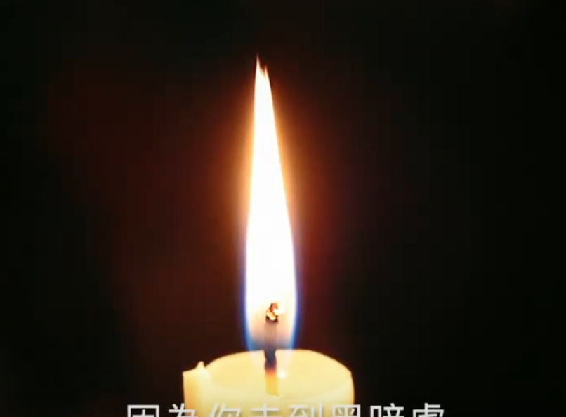 高中主題式探究課程：「病人自主權利法」-權利與尊嚴