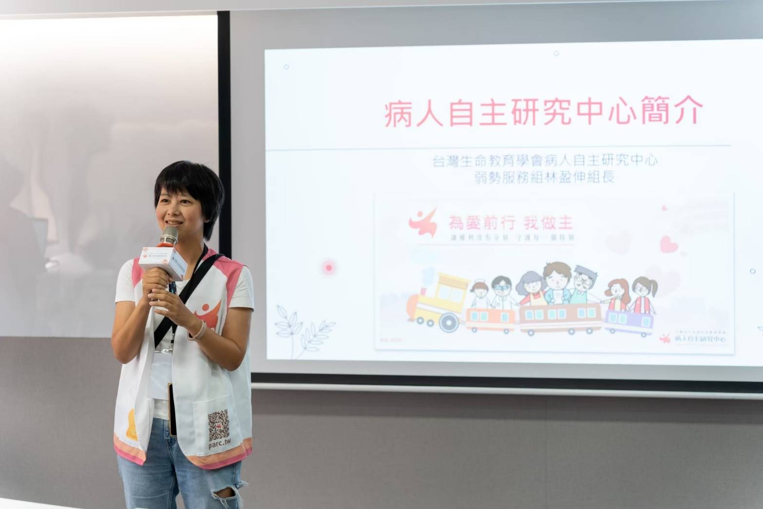 【組長的話】「謝謝每一位相信我們做得到的您們！」