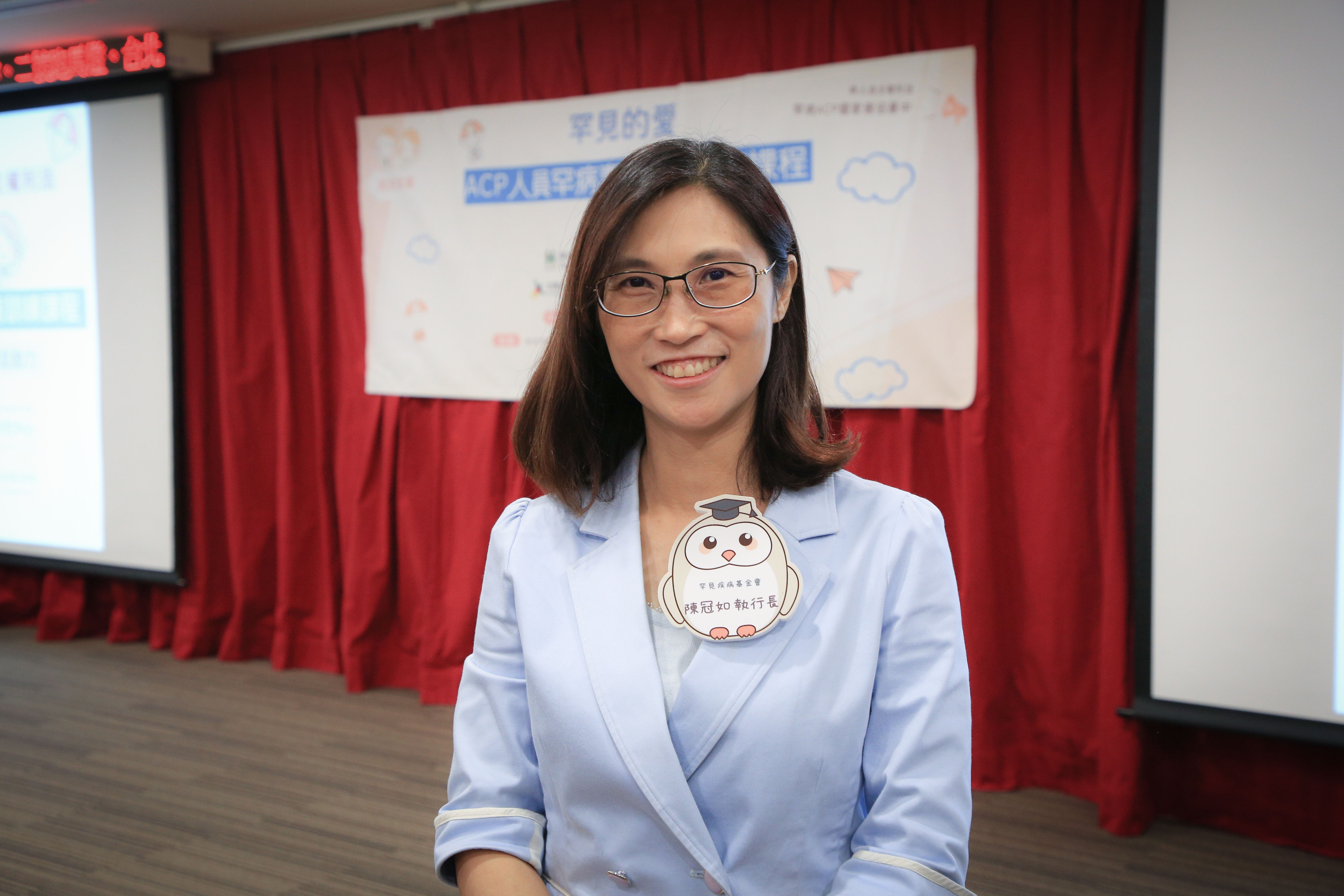 【社福夥伴的話－罕見疾病基金會】罕病也有善終權