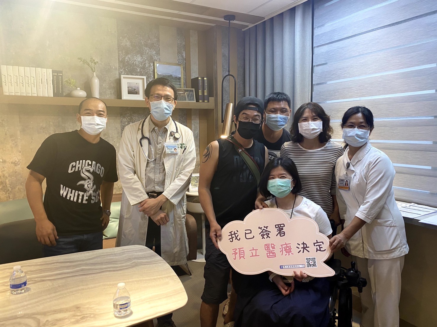 【醫院夥伴心得分享－高雄醫學大學附設中和紀念醫院】很棒的祝福