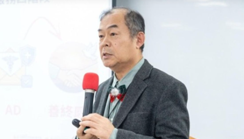 病主法七週年的省思與「一條龍服務」改革芻議