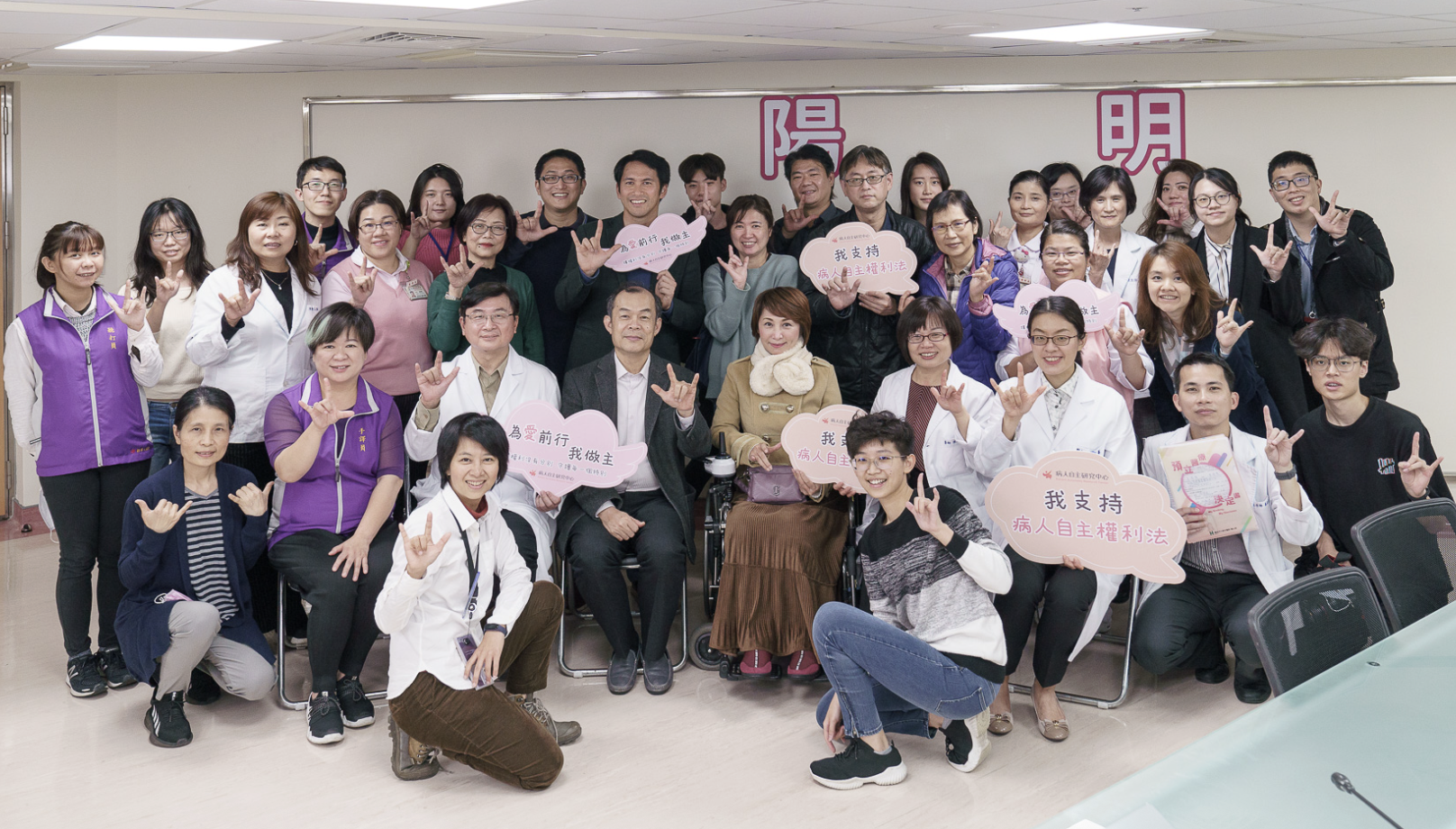 【新聞稿】病主法上路五週年 超高齡社會倒數不到360天 民團呼籲：善終準備刻不容緩，簽署量與品質須兼顧