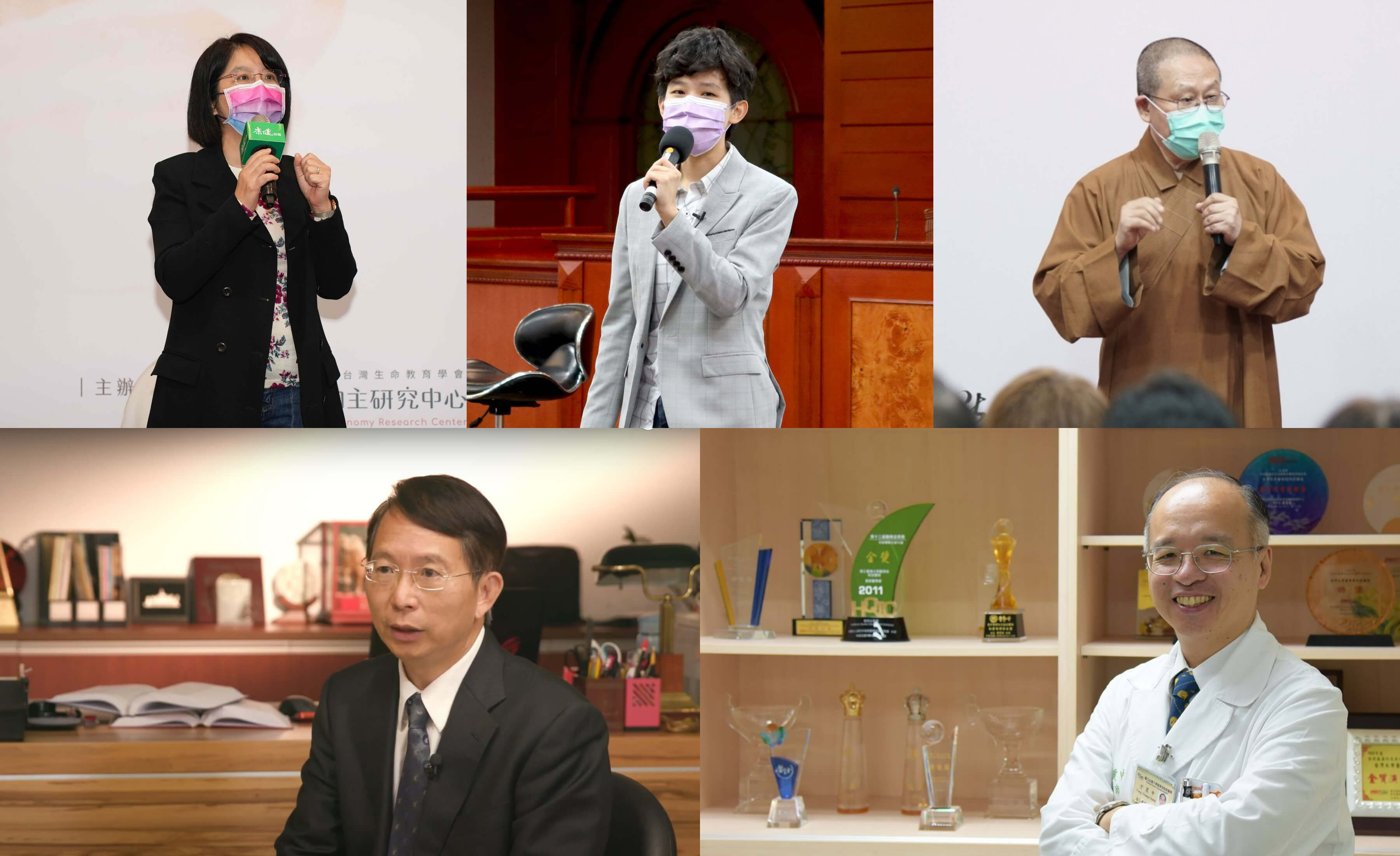 一個悲傷的判例、放不了手的家人…來自六位專家前輩的深刻觀點