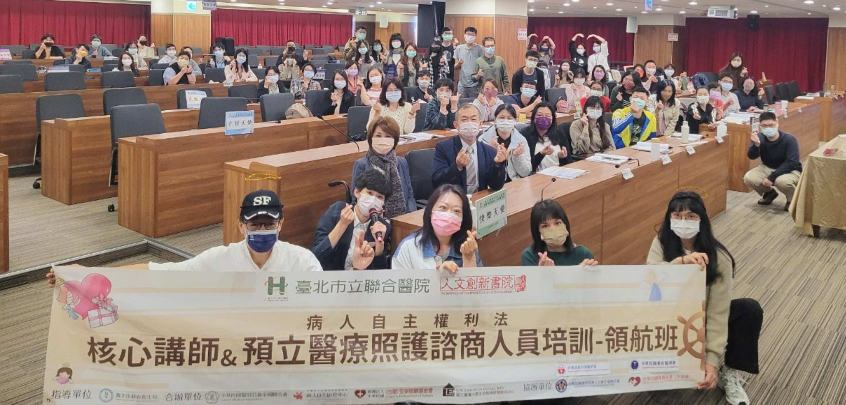 2022第一場！領航十六班 首次轉為線上授課！