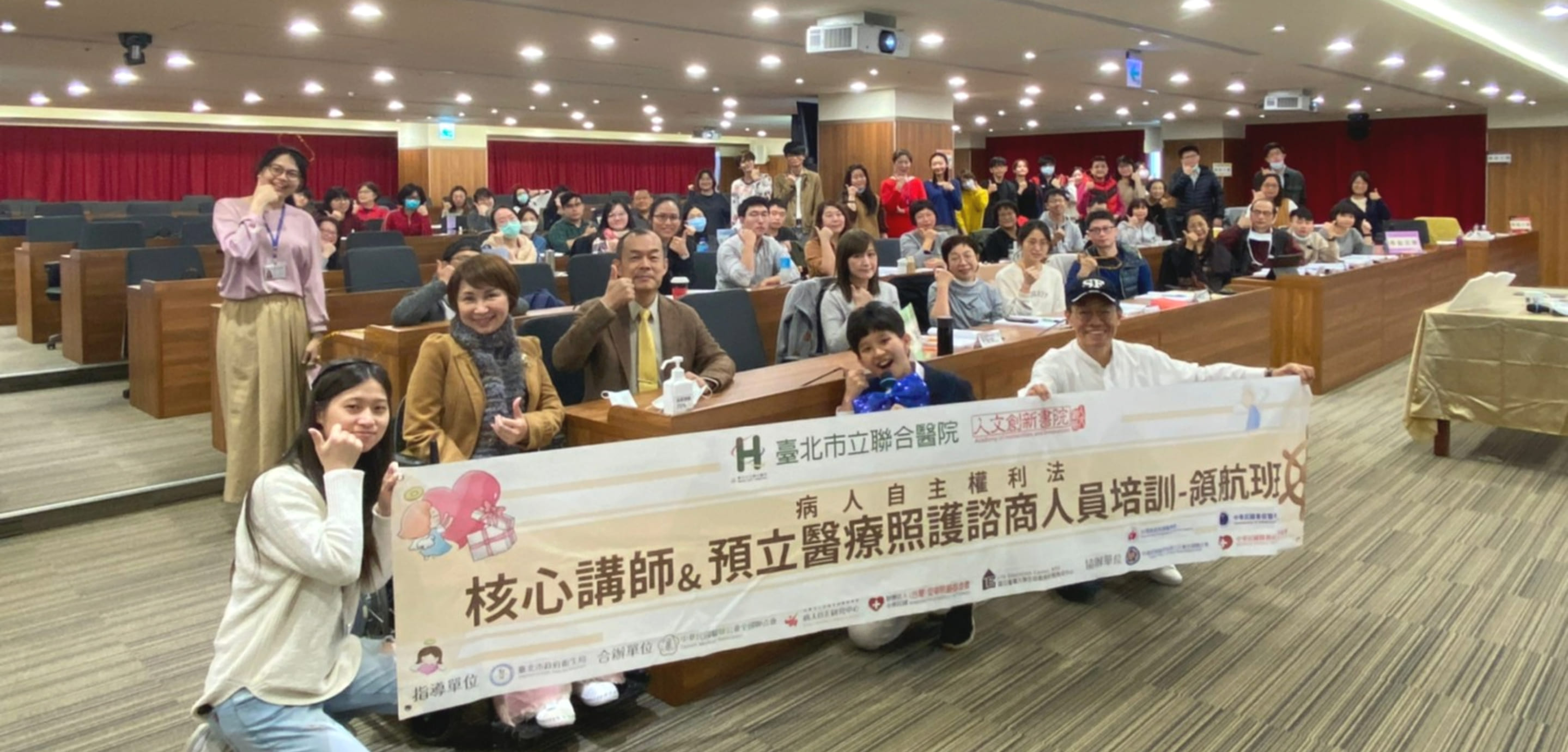 2021年末壓軸場！領航十五班 圓滿成功