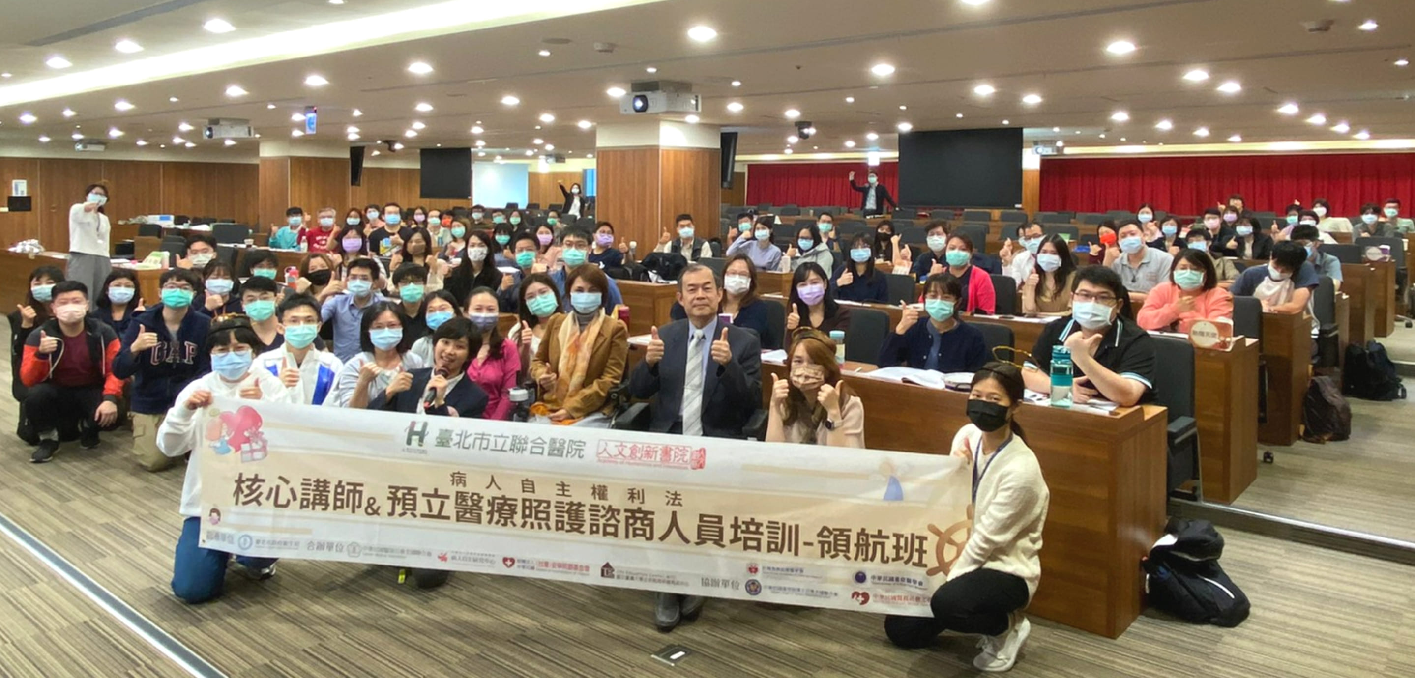 領航十四班 活動精彩紀錄