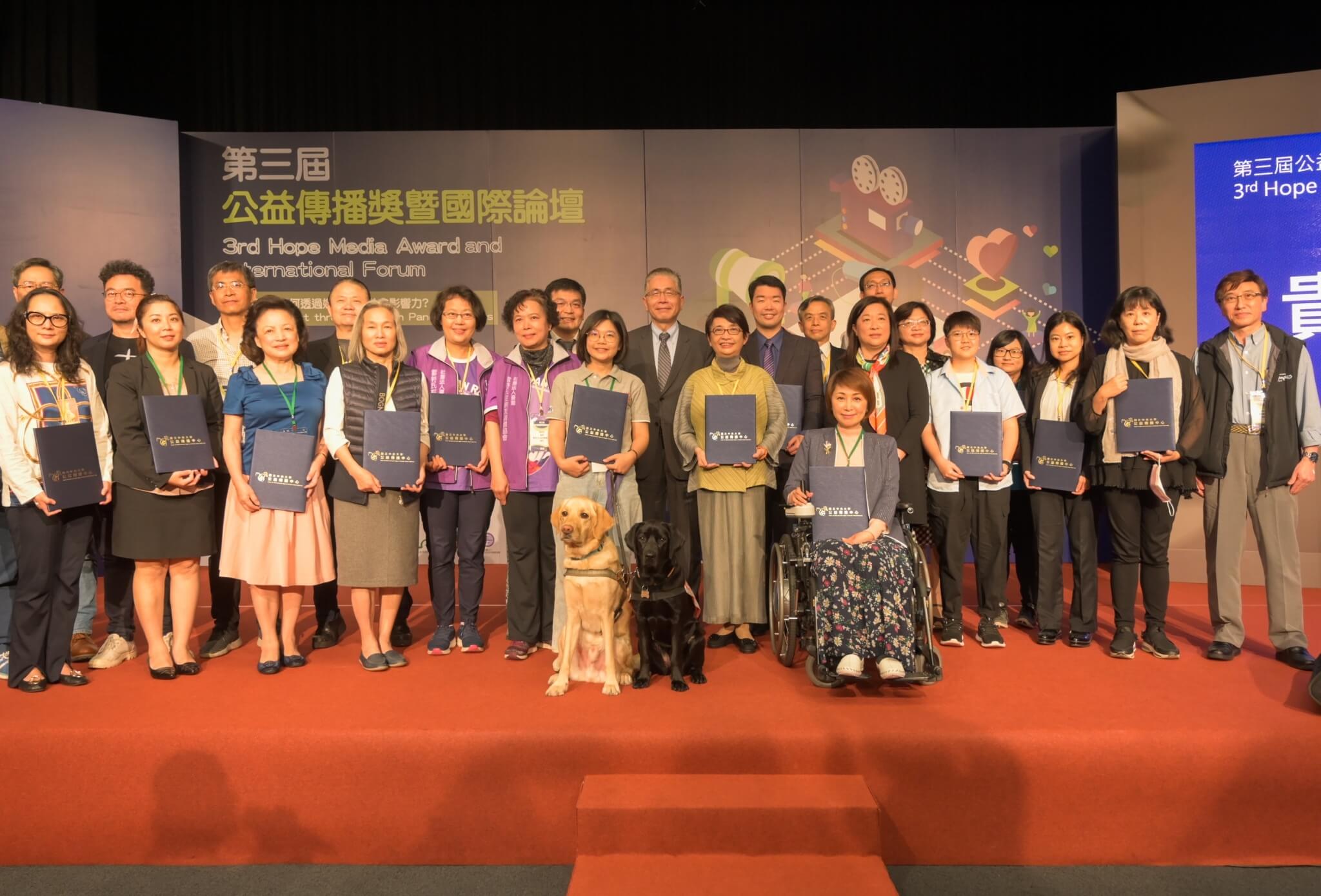 病主中心協辦公益傳播獎 與學子共創醫療自主權傳播新可能