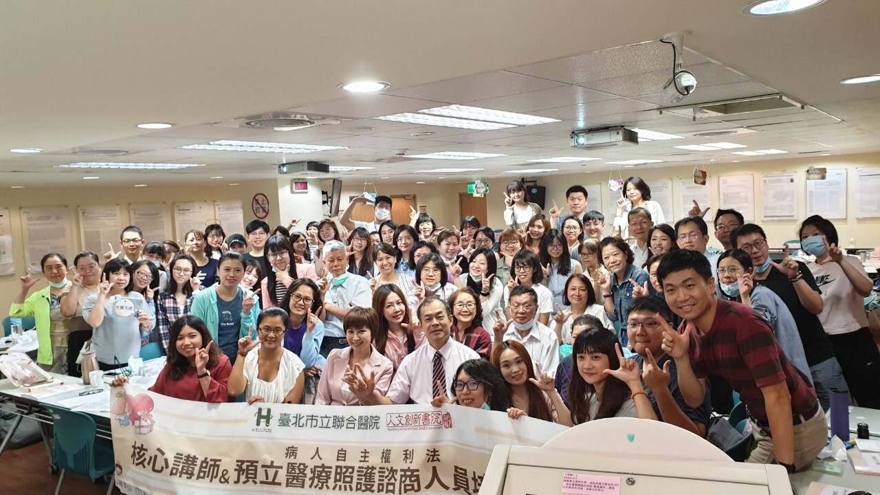 領航七班-初階課程 活動花絮紀錄