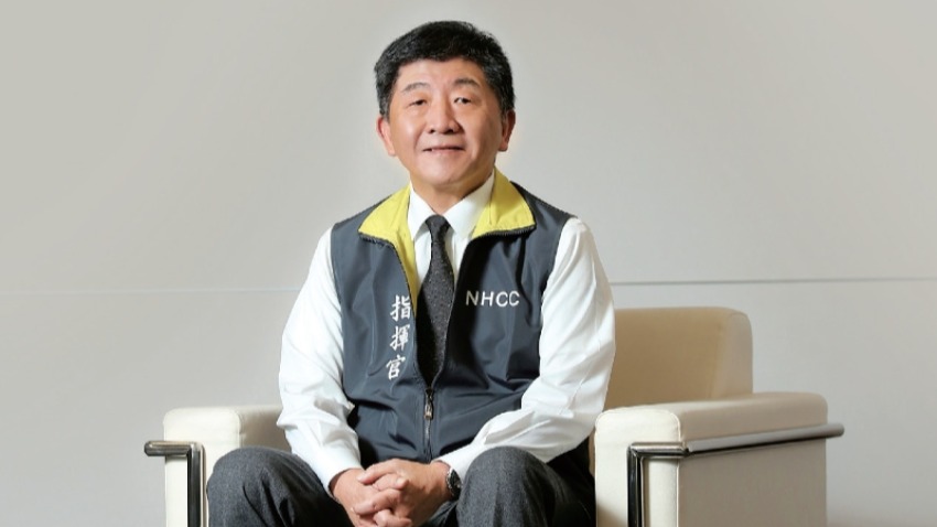 2024 <test> 推廣成果
